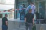 Банков обир в Сандански