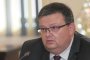 КПКОНПИ осъдена да плати 50 000 лв. заради загубено дело 