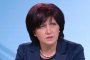 Цвета тресна телефона на Хекимян, а сама се обади в ефир да го хока