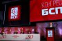 БСП няма да влиза през задния вход във властта за 5 мес., а ще влезе през официалния за 4 г.: Нинова