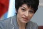 Не всички български граждани могат да ползват машини:  Десислава Атанасова, депутат от ГЕРБ
