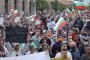 Хиляда са вече интелектуалците, поискали оставка