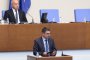 Министър Терзийски не посочи ще има ли наказания заради спецакцията на грешен адрес 
