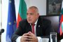 Заради лекарите и усилията им призовавам всички да бъдем отговорни: Борисов