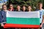 Наши ученици с 6 медала от Балканската олимпиада по математика