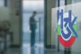 НЗОК удължава служебно протоколите на хронично болните 