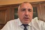 Европа и светът са в криза, а българското производство расте: Борисов
