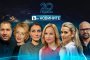 Мария Цънцарова е Репортер на годината