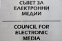   Журналистите да пазят психическото ни здраве: СЕМ 