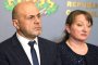 Изказването на президента за бюджета е заяждане: Министри