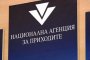  НАП отчете 700 млн. лв. повече приходи от планираните за 2020 г. 