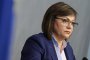 БСП е готова за всяка дата за избори
