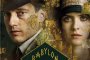   Култовият Вавилон в Берлин дебютира по Epic Drama 