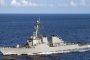 Американският миноносец Доналд Кук влезе в Черно море