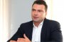    Изборът на нов директор на Гробищни паркове е фарс: Калоян Паргов