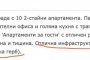 Смях