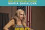   Мария Бакалова с номинация за Critics Choice Awards
