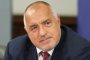 Борисов за сина на Радев: Рядко готино момче, оставете го на мира