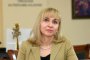 Омбудсманът предлага старите автомобили да се отписват само с договора за покупка 