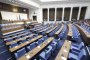 Последният работен ден на парламента ще бъде 25 март 