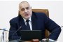 Не е нужно да имаме всичката налична бойна техника: Борисов към НАТО