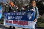   МВР заведе десетки дела срещу собствените си експерти