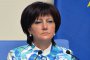 Вземаш бюлетината, удряш една белязка и готово: Караянчева