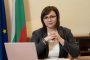  Молим се за ваксини, а сме предплатили 18,5  млн. от тях, не преговаряме с Русия и Китай: Нинова