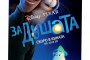  За душата на Дисни и Пиксар със Златен Глобус