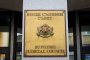   ВСС обмисля да не праща нови прокурори на Кьовеши