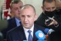 Чуйте поне оценките на САЩ: Радев