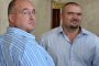 Съд отнема имущество за 2,5 млн. лв. на братя Галеви 