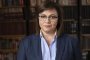    Нинова с 15 сериозни въпроса към правителството за ваксините в България