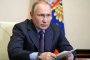 Путин ще се ваксинира срещу COVID-19 утре