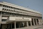 МВнР обяви двама руски дипломати за персона нон грата
