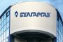 Министерството на енергетиката проверява Булгаргаз