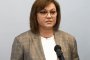 3-та област въстана срещу Нинова