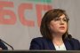  1/2 БСП не отиде на срещата с Нинова