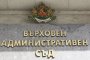 ВАС казва до месец за броенето на бюлетините с видеонаблюдение 