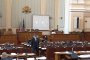 Финансовият министър не ще да каже къде изчезнаха милиардите от резерва 