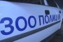 Зоополицаи задържаха 31-годишен заради простреляна котка