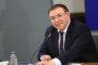   Още 1 месец епидемична обстановка 
