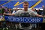  В Левски обмислят да отидат в Трета лига