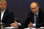  Путин повлиял за спирането на Суперлигата