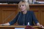 Манолова: Интриги ли казвате на свидетелствата на бизнесмен, че е бил рекетиран от властта 
