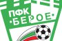  Градус налива по 1 млн. годишно във футболния Берое