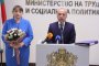 Гълъб Донев иска анализ за мерките за заетостта и пенсионерските добавки 