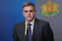Назначиха двама заместник-министри на енергетиката 