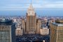 Русия обеща ответни мерки срещу Северна Македония 