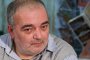 Трябва политическа смелост, иначе на хората ще им омръзне от избори: Бабикян